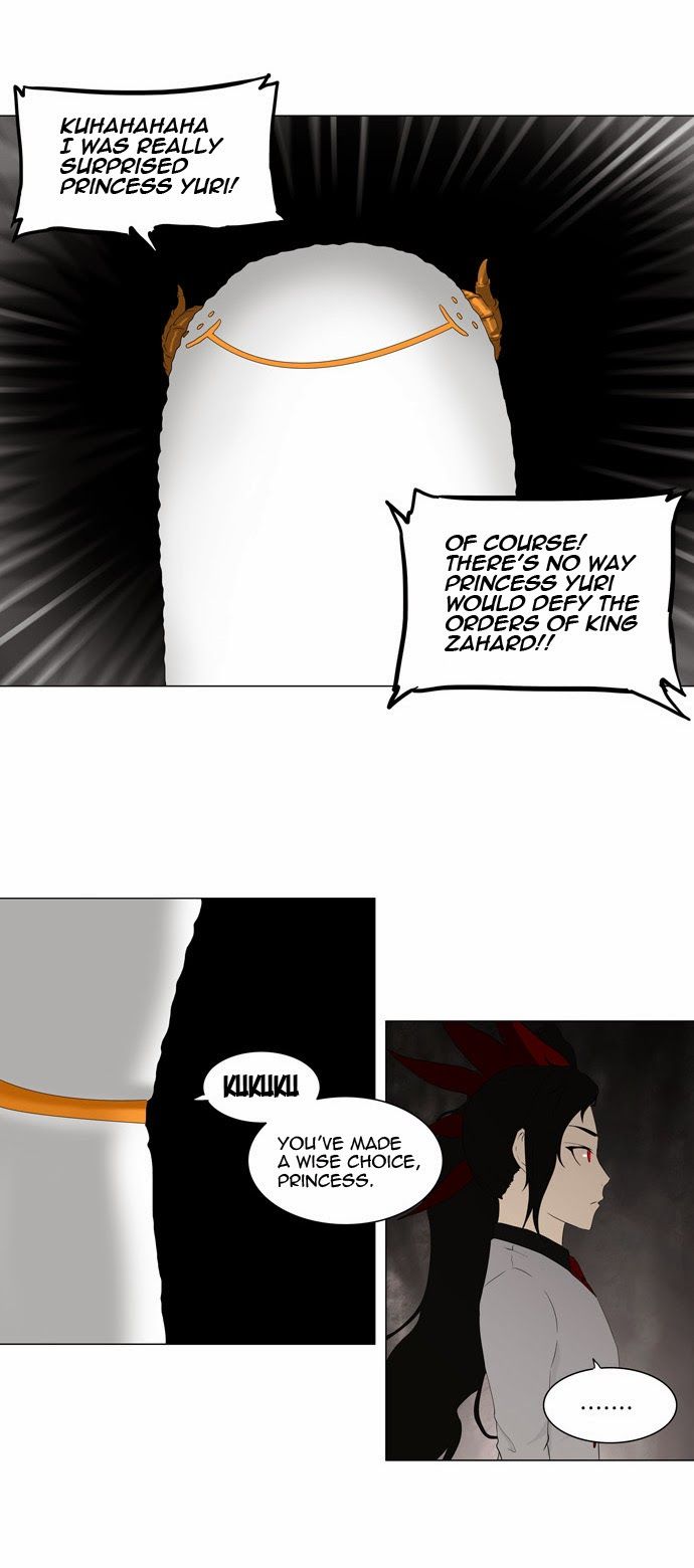 Tower of God Chapter 71 27